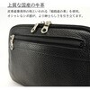 25966-01 国産牛革ウエストポーチ 平野鞄 75016719