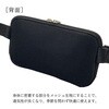 25966-01 国産牛革ウエストポーチ 平野鞄 75016719