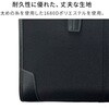 26723-01 太番手ビジネスバッグ-2ルーム 平野鞄 75016737
