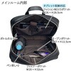 42601-01 薄型シンプルビジネスリュック 平野鞄 75016895