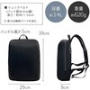 42601-03 薄型シンプルビジネスリュック 平野鞄 75016920