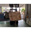 フレコンバッグ ユタカメイク