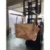 W-621 tRobO ^JCN 75034978
