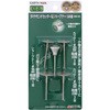 ダイヤモンドカッター&シャープナー5本組 EARTH MAN