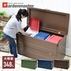 DB-125N(NV) _XgXgbJ[ YAMAZEN(RP) 75035267