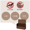 DB-125(MBR) _XgXgbJ[ YAMAZEN(RP) 75035258