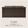 DB-125(MBR) _XgXgbJ[ YAMAZEN(RP) 75035258