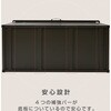 DB-125N(DBR) ダストストッカー YAMAZEN(山善) 79825780