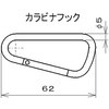 75047998,75048007,75048016,75048025,75048034,75048043,75048059