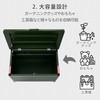 MS2-800(NV) X`[[ }`XgbJ[ 85 s49 52 YAMAZEN(RP) 75053424