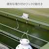 MS2-800(NV) X`[[ }`XgbJ[ 85 s49 52 YAMAZEN(RP) 75053424