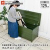MS2-1200(NV) X`[[ }`XgbJ[ 125 s49 52 YAMAZEN(RP) 75053433
