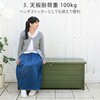 MS2-1200(NV) X`[[ }`XgbJ[ 125 s49 52 YAMAZEN(RP) 75053433