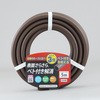 SSB-1520H50BR さらさら耐圧ブラウンホース 三洋化成 内径15mm長さ50m ...