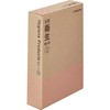 HGS-300 ЊQqZbg(p) LOW 75057746