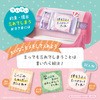 GS-5557-D |Pbg hZp SONIC(\jbNE) 75057859