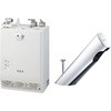 ゆプラス 自動水栓一体型壁掛 3L  単水栓オートマージュA INAX(LIXIL)