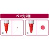 12527 ドットマーカーペン 4色セット アーテック[学校教材・教育玩具] 75069700