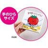 50646 簡単絵本作り ミニ アーテック[学校教材・教育玩具] 75069849