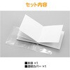 50646 簡単絵本作り ミニ アーテック[学校教材・教育玩具] 75069849