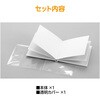 50647 簡単絵本作り ミニ アーテック[学校教材・教育玩具] 75069858