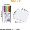 50649 簡単絵本作り ミニ アーテック[学校教材・教育玩具] 75069876