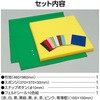 50714 アニマルクッション アーテック[学校教材・教育玩具] 75070050