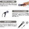 CM-2000/WH マイクロフォン CUSTOMTRY(カスタムトライ) 75070890