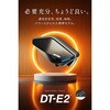 25041 DT-E2インカム ワイヤーマイクユニット DAYTONA(デイトナ) 75074347