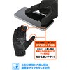 65339 DG-033 カーボンフィットグローブ DAYTONA(デイトナ) 75074417