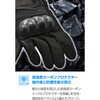 65339 DG-033 カーボンフィットグローブ DAYTONA(デイトナ) 75074417