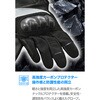 65340 DG-033 カーボンフィットグローブ DAYTONA(デイトナ) 75074426