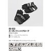 65340 DG-033 カーボンフィットグローブ DAYTONA(デイトナ) 75074426