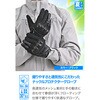 65344 DG-035 レザーメッシュグローブ DAYTONA(デイトナ) 75074469