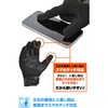65344 DG-035 レザーメッシュグローブ DAYTONA(デイトナ) 75074469