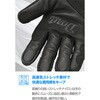 65344 DG-035 レザーメッシュグローブ DAYTONA(デイトナ) 75074469