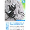 65351 DG-035 レザーメッシュグローブ DAYTONA(デイトナ) 75074539