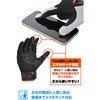 65352 DG-035 レザーメッシュグローブ DAYTONA(デイトナ) 75074548