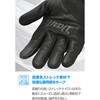65352 DG-035 レザーメッシュグローブ DAYTONA(デイトナ) 75074548