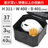 65814 GIVI U37AD ULTIMO GIVI(ジビ) 75074688