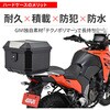 65814 GIVI U37AD ULTIMO GIVI(ジビ) 75074688