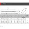 ソーラー用結束バンド デンカエレクトロン