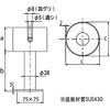 SPM120 ステン柱受HL仕上丸型 匠力 75077152