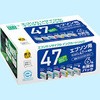 ECI-E476P/BOX TCNCN Gv\Ή IC47݊ GRJ 75077475
