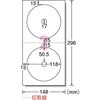 29173 CD/DVDx G[[x] 75078997