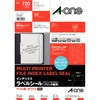a-one インデックスラベル