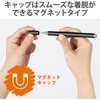 P-TPD03BK タッチペン スタイラスペン ディスクタイプ 超感度 キャップ付き マグネット付き エレコム 75079349