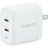 スマホ充電器 AC充電器 タイプC×2ポート 合計40W 小型 軽量 USBコンセント iPhone エレコム