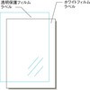 75079672