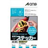 手作りステッカー インクジェット専用 フィルムラベル ホワイトフィルムタイプ エーワン(ラベル)